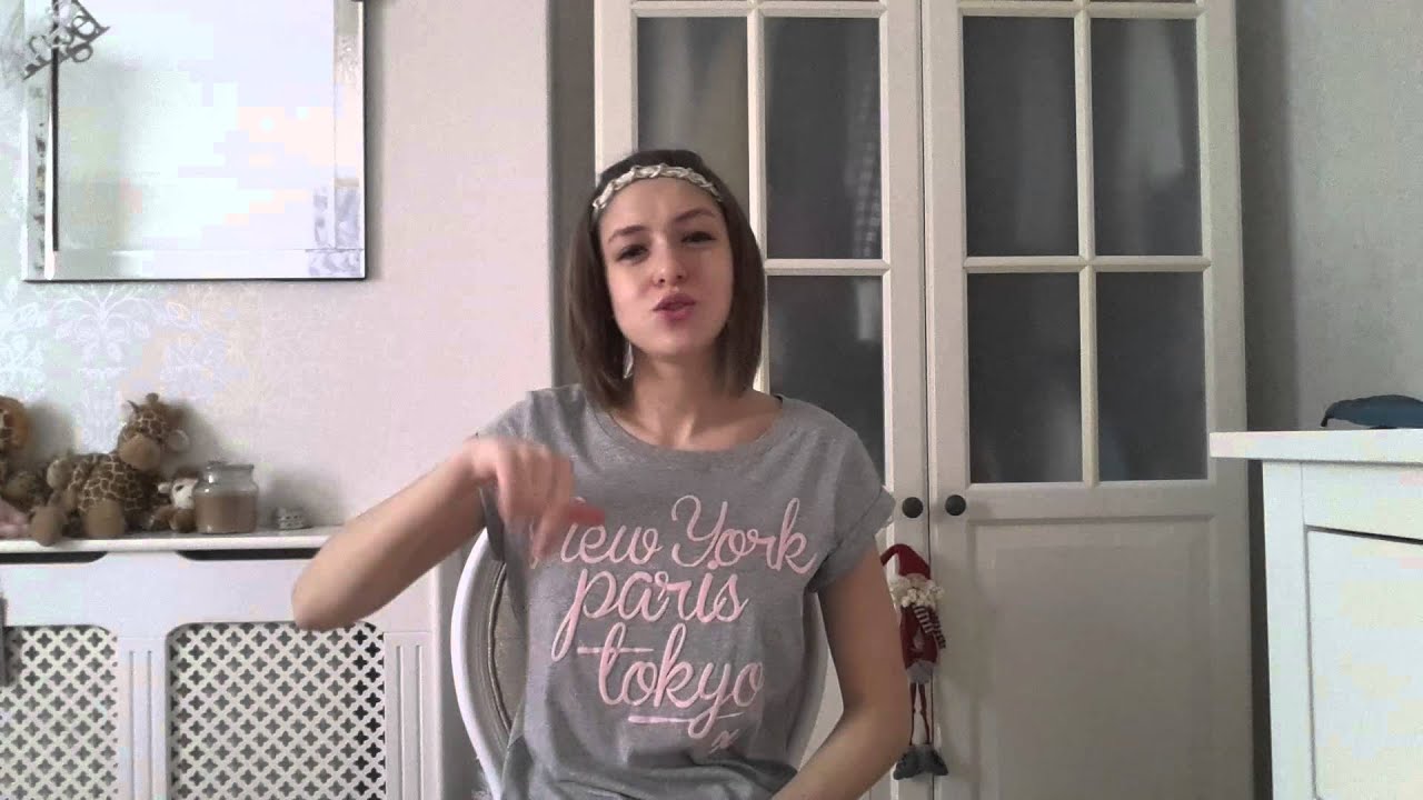 ONE DIRECTION - WHAT MAKES YOU BEAUTIFUL (BSL)