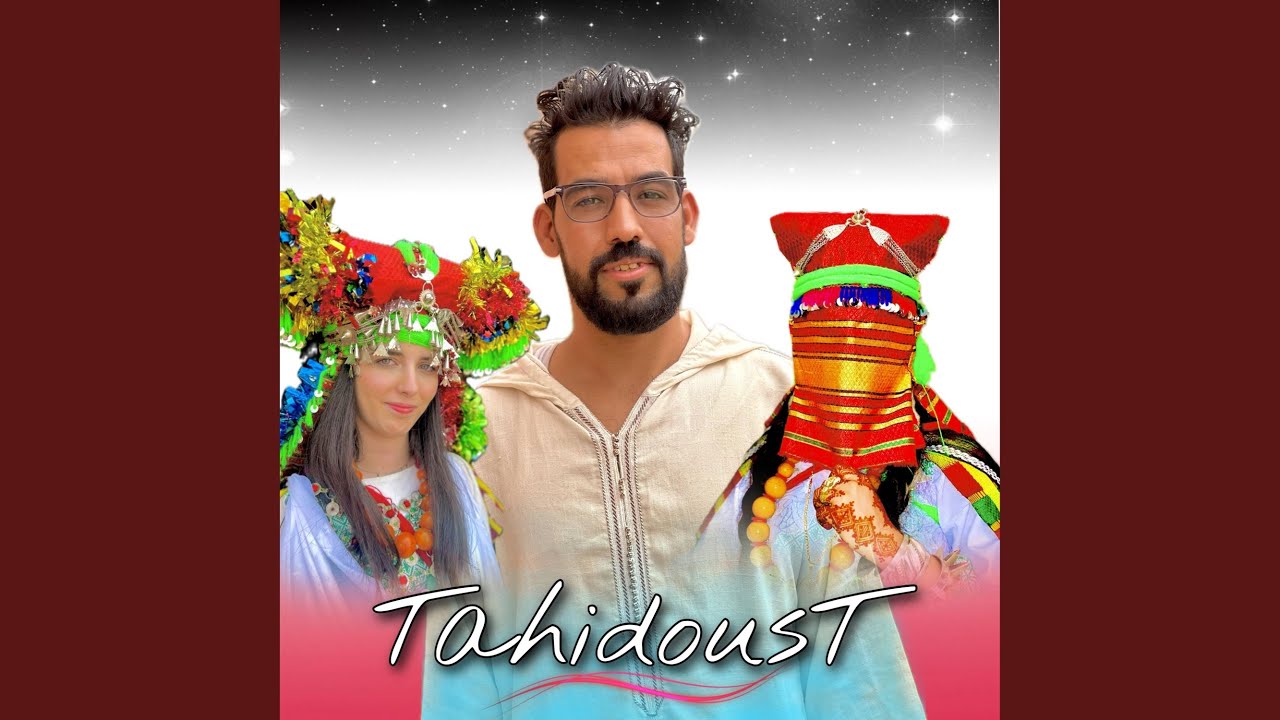 Tahidoust ntslit