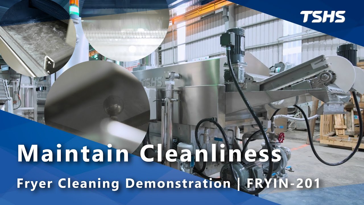 Maintain Cleanliness | Fryer Cleaning Demonstration | FRYIN-201｜Tsunghsing(TSHS)