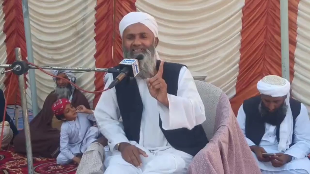 Islahi Bayan| Maulana Mufti Abdul Wahid Chachar