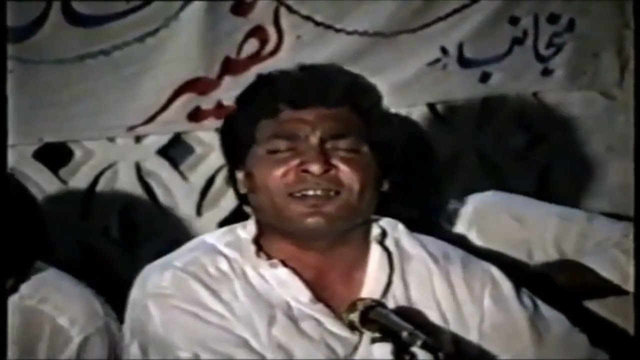 Ustad Bade Fateh Ali Khan (Late) From Patiala And Tabla Ustad Sajjad Ali Khan (Late) Jugalbandi