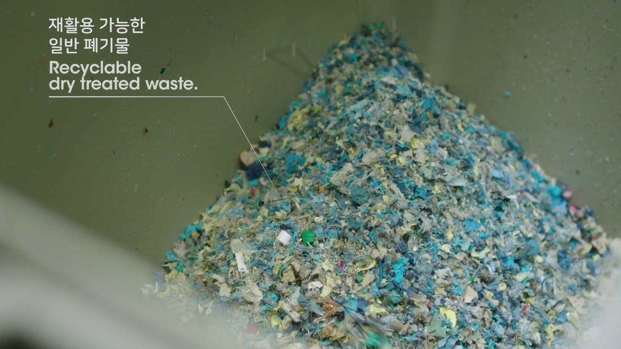 AMB Ecosteryl medical waste treatment presentation - KOREAN version
