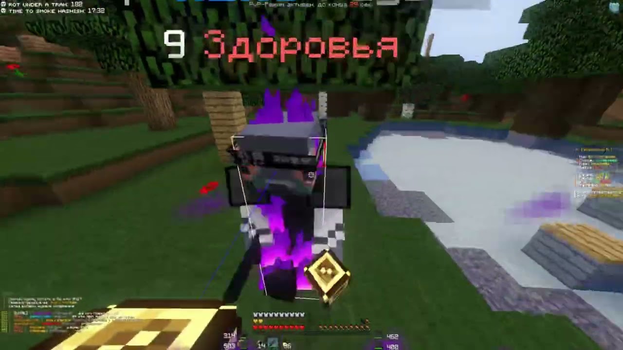 я вижу тебя лишь одну.. | gulpvp.pw | EDIT | Burberrysqq |