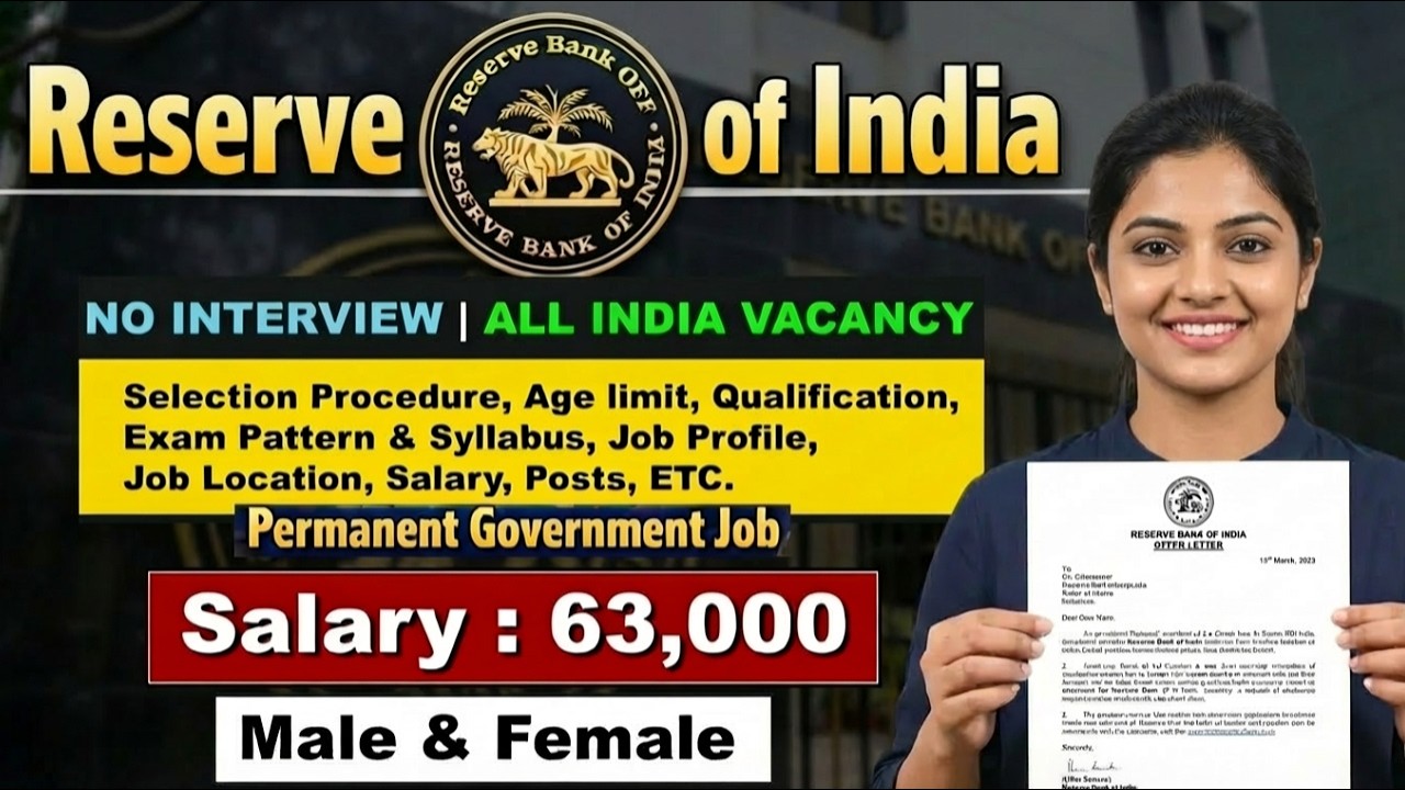 RBI Assistant 2026 Vacancy Out 🏦 Freshers Eligible | Salary ₹45,000+ & Selection Process