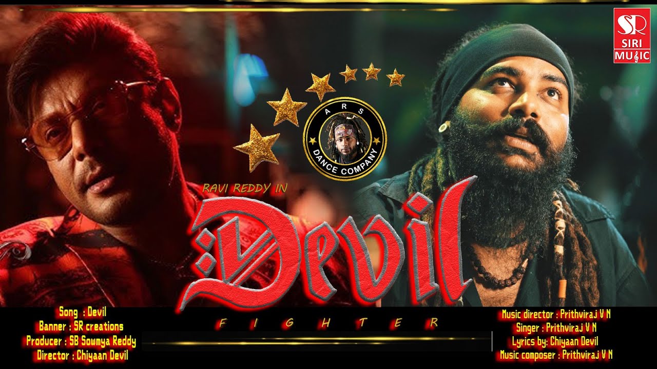 Devil Massoo - Darshan | Chiyaandevil | SB Sowmya Reddy  | Ravi Reddy | Siri Music