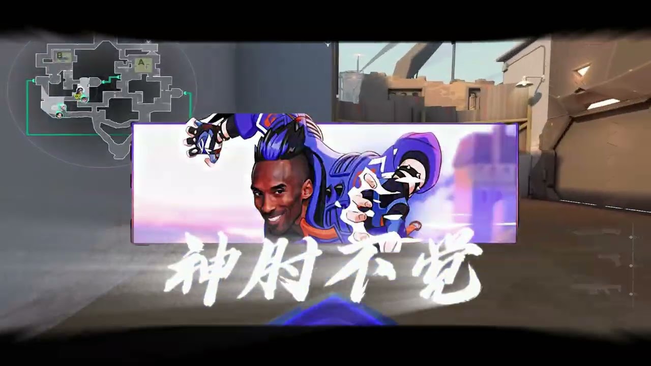 玩夜露加判官 不小心玩成露官了怎么办？