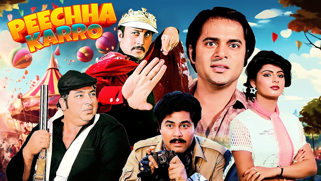 🔥 Bollywood&rsquo;s Forgotten Classic Spy Thriller! | Peechha Karro (1986) | Amjad Khan, Farooq Shaikh