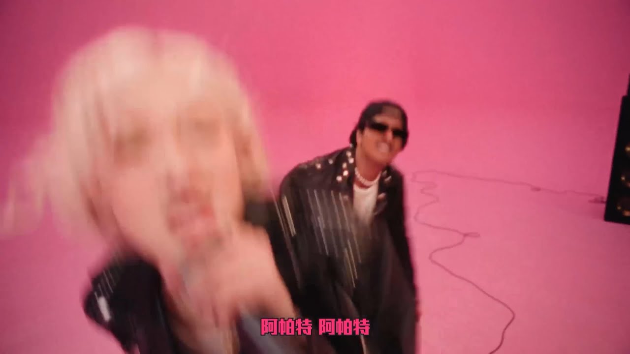 APT. ，但是唱到一句