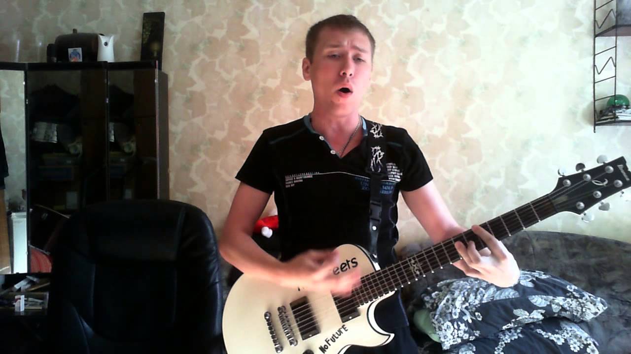 Distemper - Подумай кто твои друзья (cover)