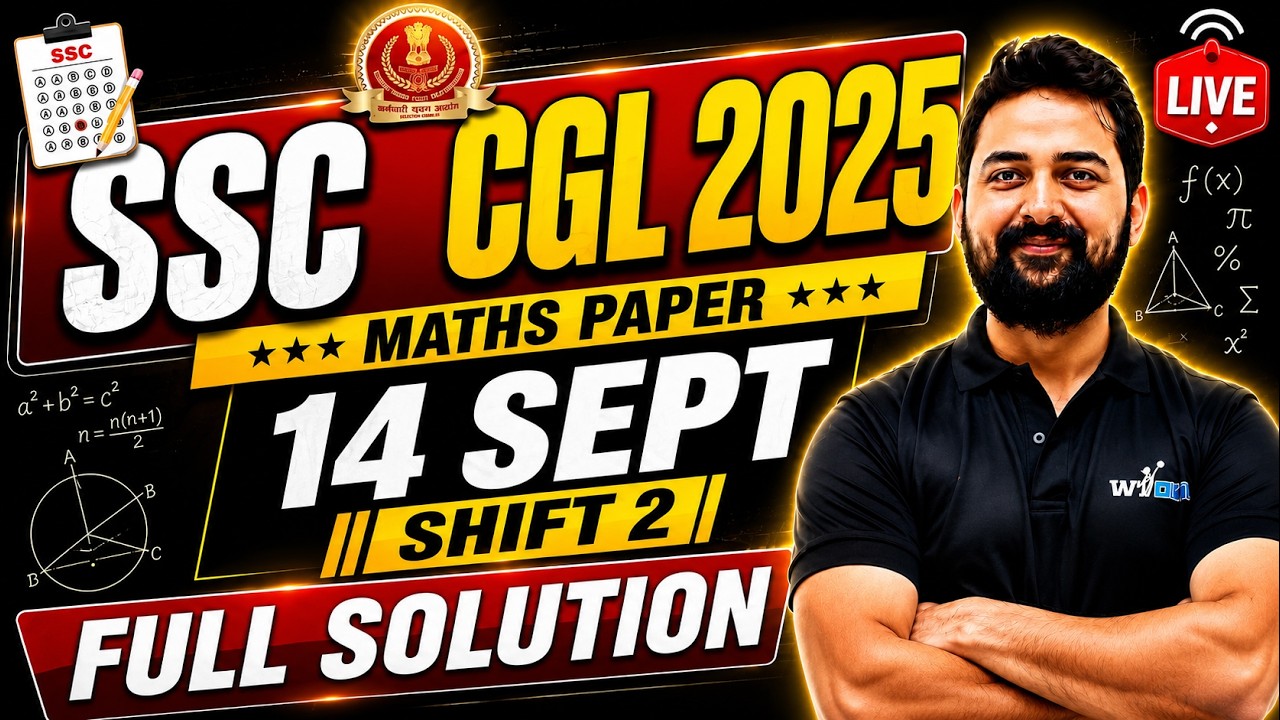 SSC CGL 2025 Maths PYQ | 14 September Shift 2 | Full Solution & Short Tricks | Tier 1 Maths Analysis