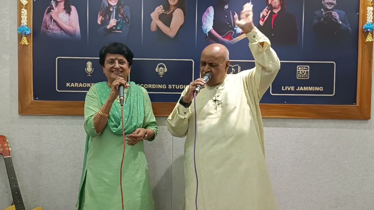 Vo kaun hai vo kaun hai 