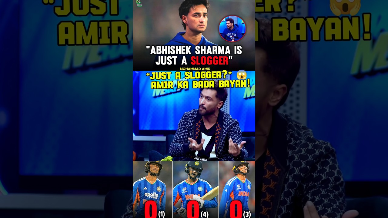 &ldquo;Abhishek is just a slogger?&rdquo; 🤔 | Mohammad Amir's big statement | #shorts