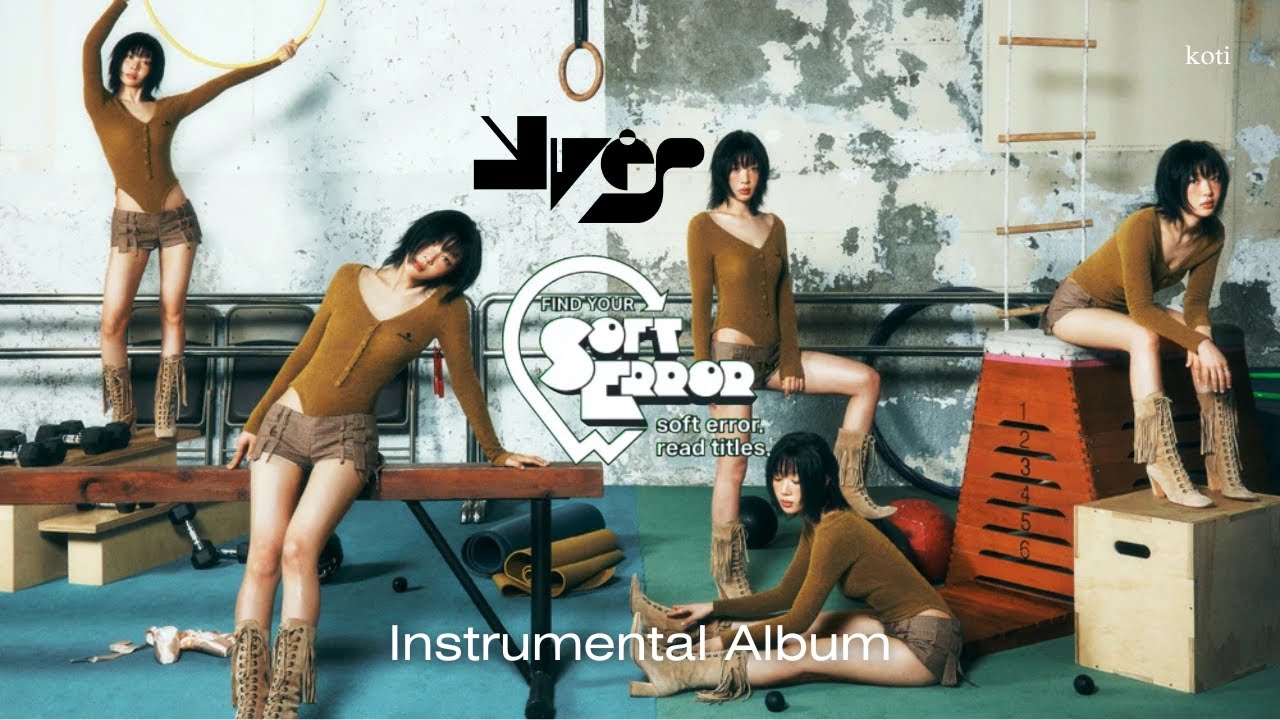 이브 (Yves) - Soft Error : X (Instrumental Album)
