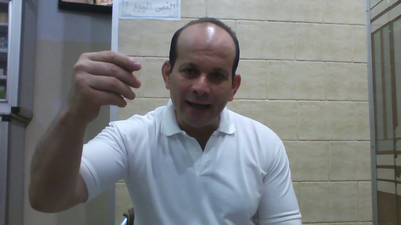 ازاى ابقى مدردح؟؟