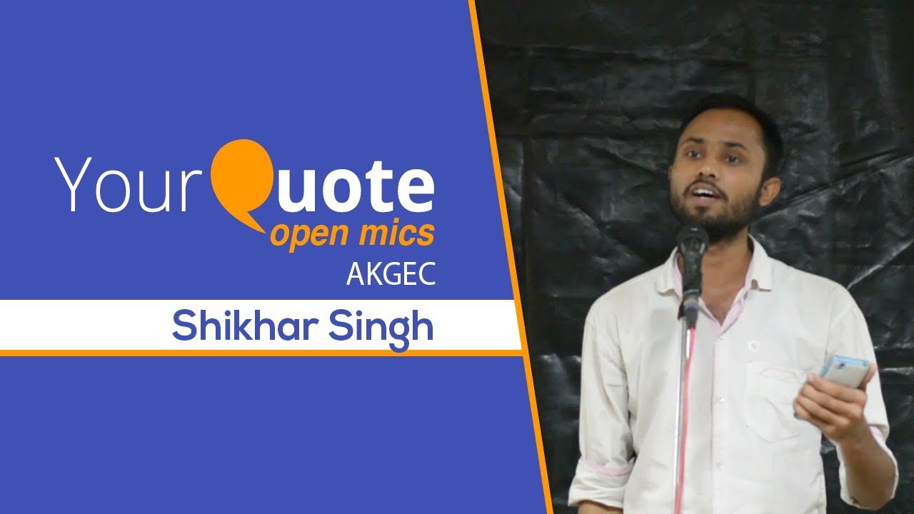 'Ashiq Hoon Ishq Ka' by Shikhar Singh | Hindi/Urdu Poetry | YQ - AKGEC (Open Mic 1)