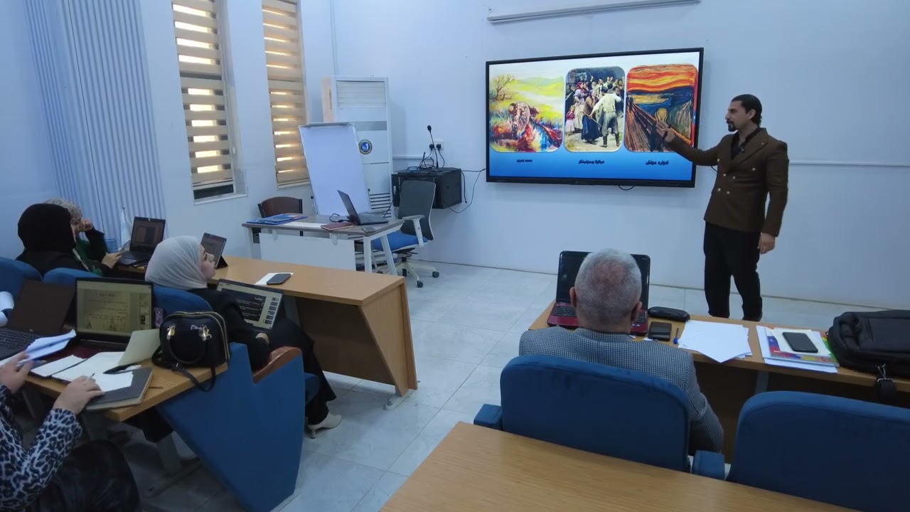 المحك الثاني   انواع الاتجاهات النقدية