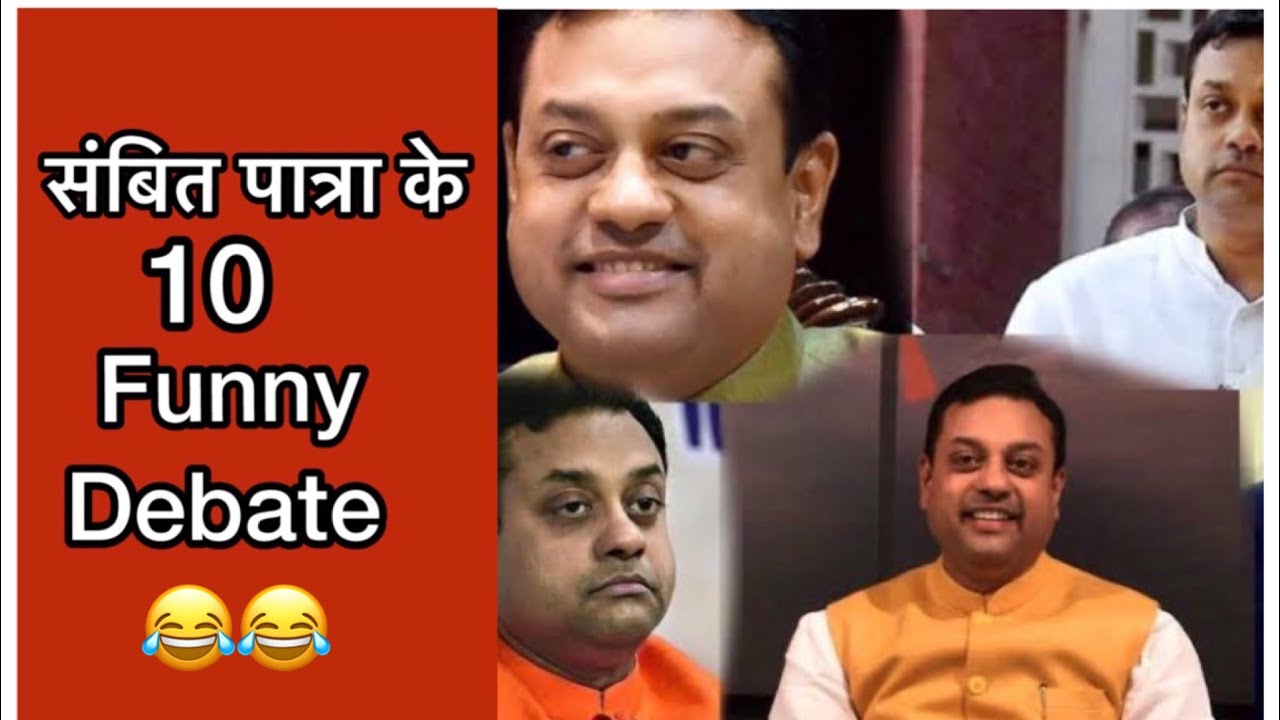 Sambit Patra&rsquo;s Top 10 Best Funny Debates | #bjp #sambitpatra