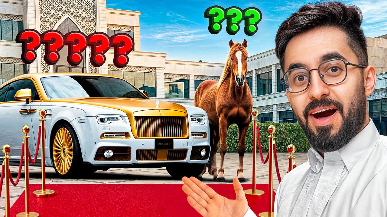 خمن السعر و تاخذه لك ( صدمتهم بالأغراض😂🔥 )