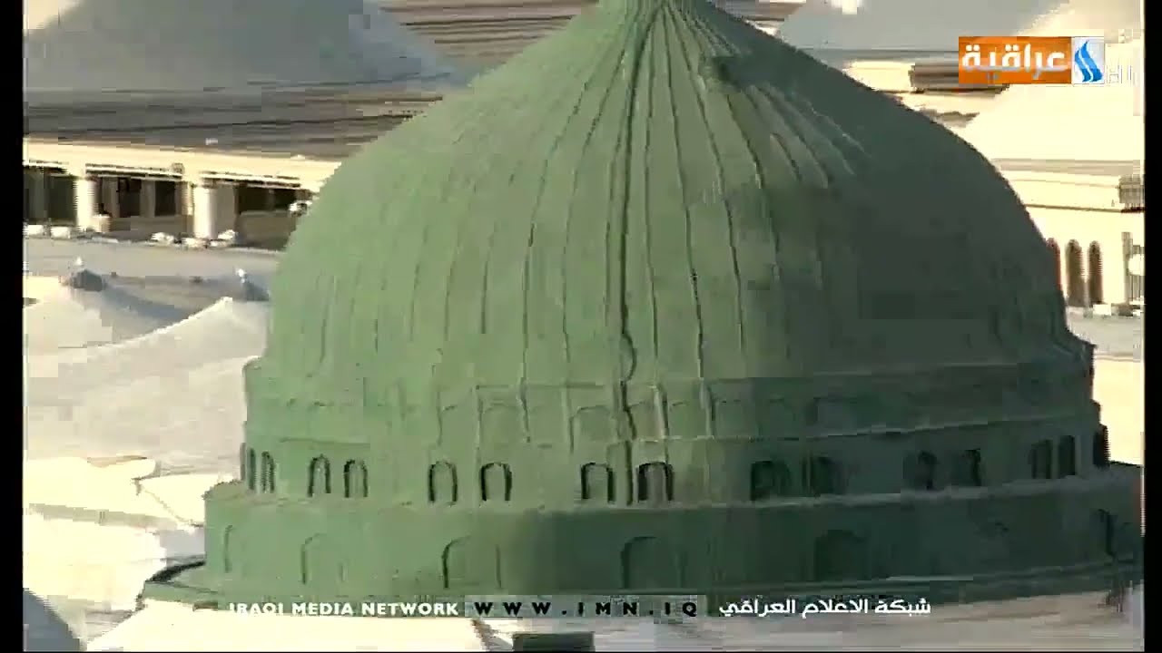 شواهد تاريخية | المدينة المنورة و المسجد النبوي الشريف