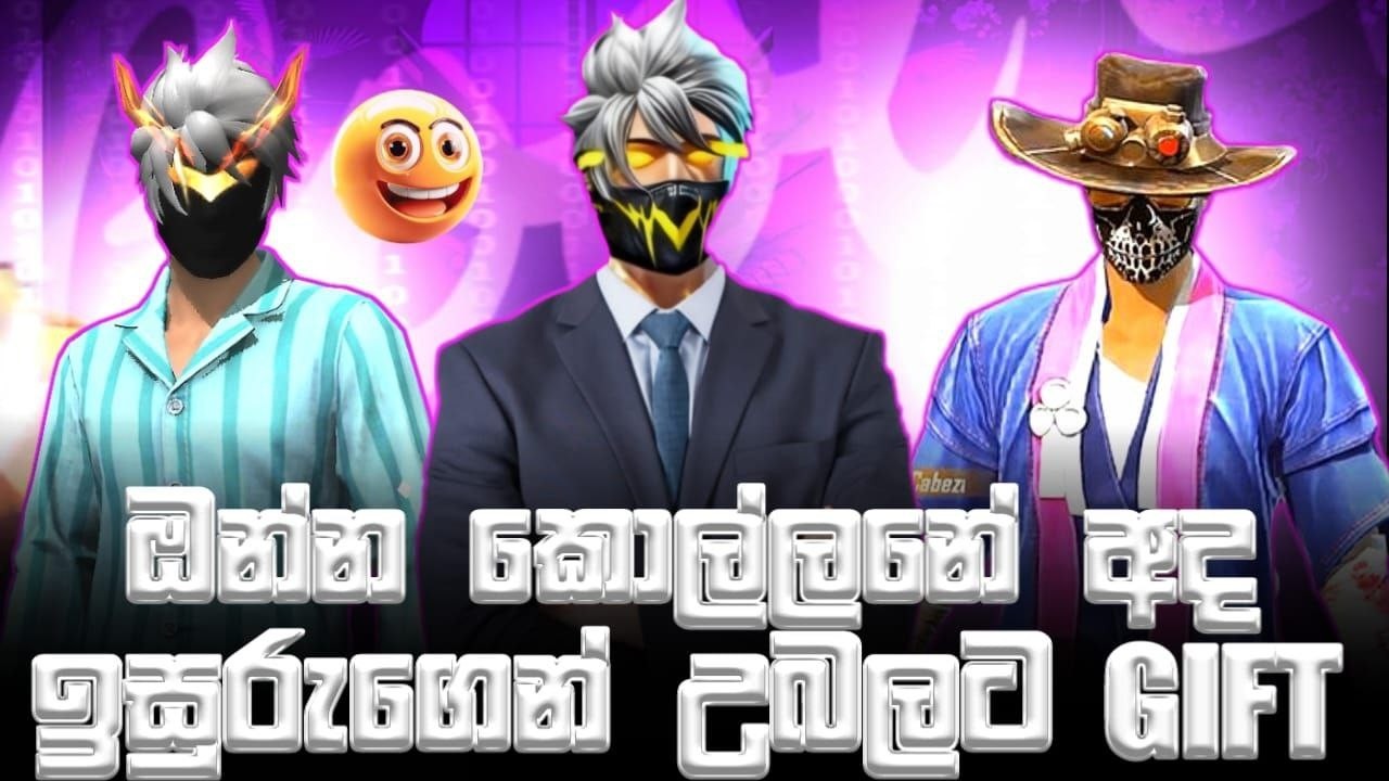 br gahannai yanne. | #freefire  #live