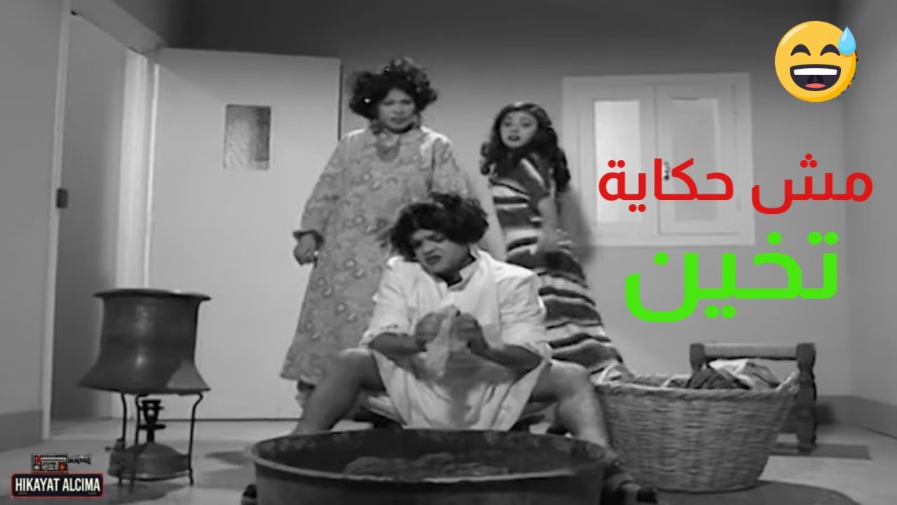 سهرة كوميدية  مع محمد هنيدي و أشرف عبدالباقي و علاء ولي الدين  😍🔥
