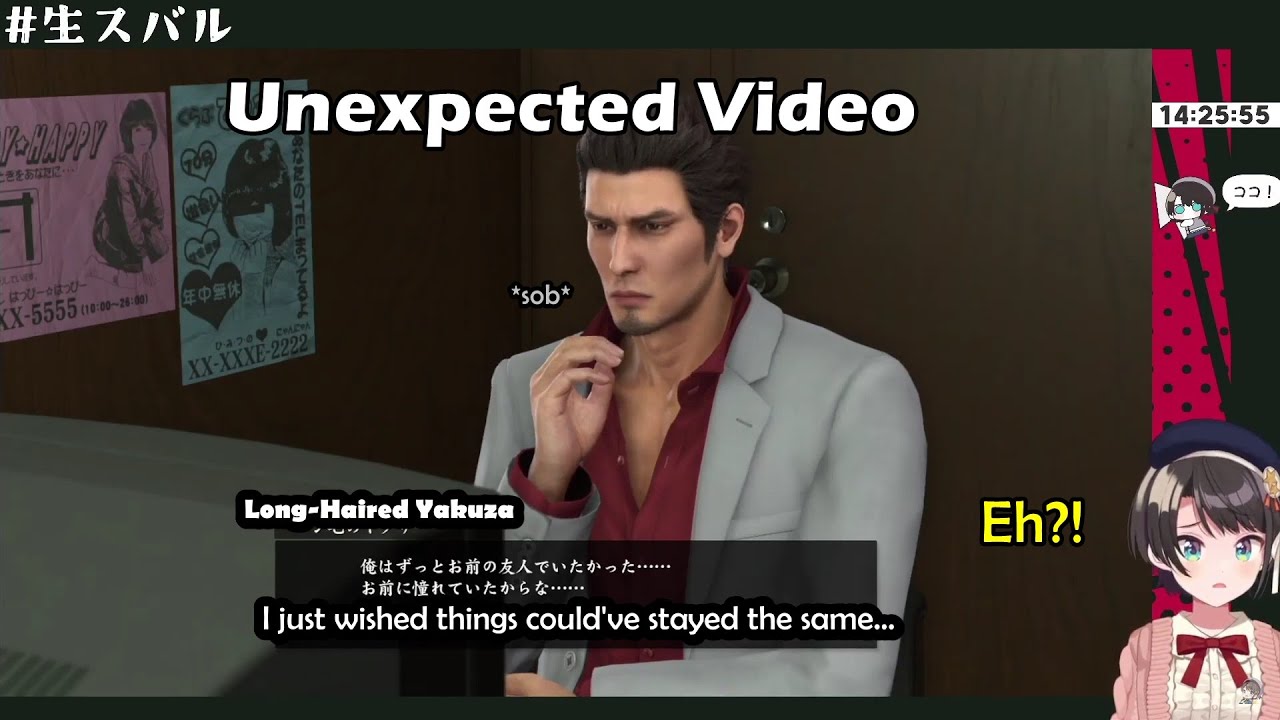 Subaru Just Wants to be Happy by Watching 
