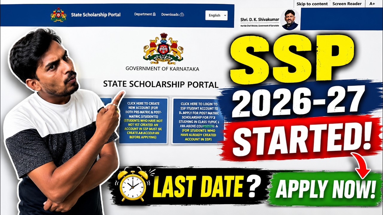 SSP Scholarship 2026-27 LIVE 🔥 Don't Miss This Scholarship!