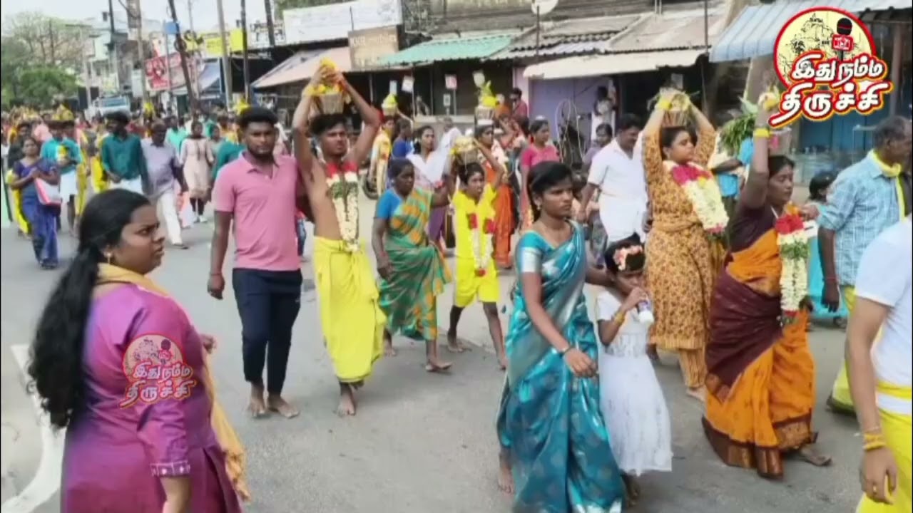 திருச்சி எடமலைப்பட்டி புதூர் மாசி மாசித் திருவிழாவின் தீர்த்தக்குடம் ❤️‍🔥💥