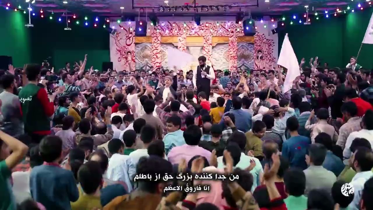 کربلایی حسین طاهری - مولودی (انا صدیق الاکبر) مدح امیرالمومنین Hossein Taheri