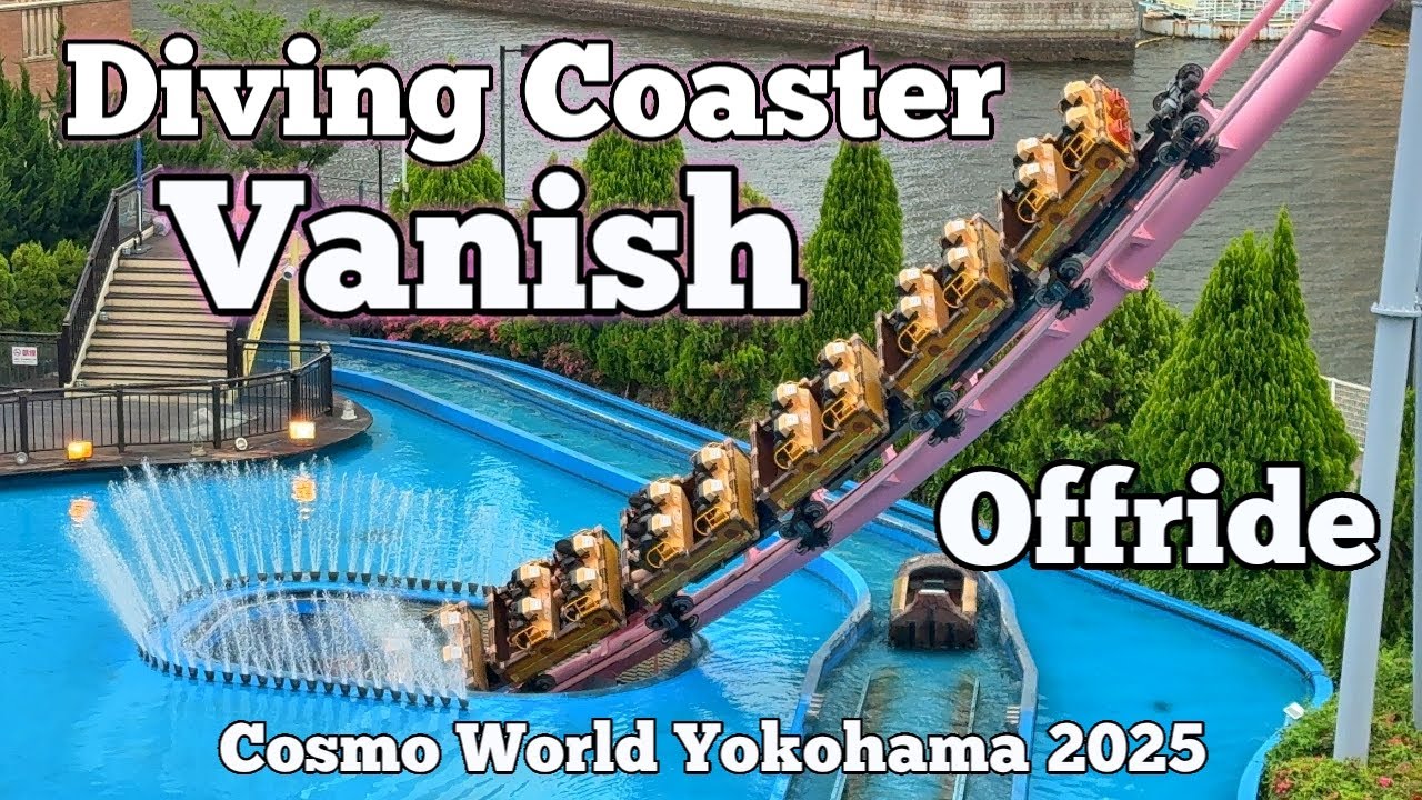 Diving Coaster Vanish - Offride | Cosmo World Yokohama 2025