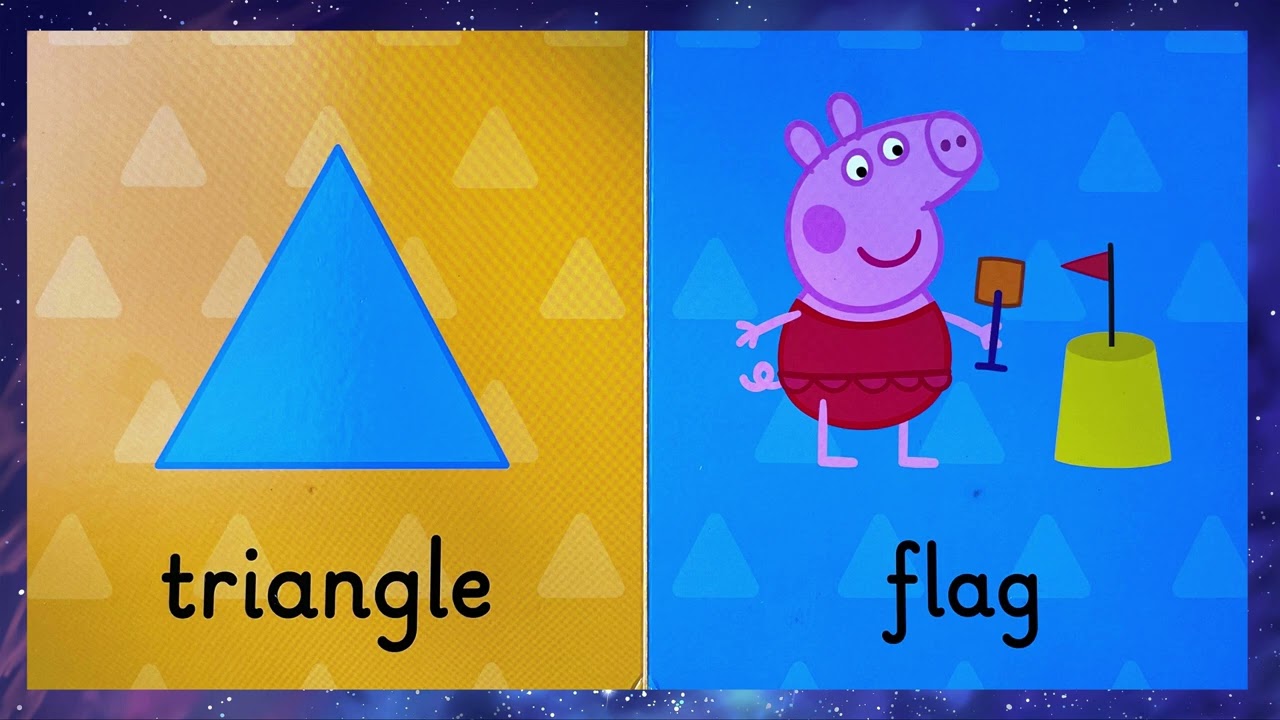 Изучаем геометрические фигуры с Пеппой: квадрат, круг, треугольник, прямоугольник, ромб, овал, цв...