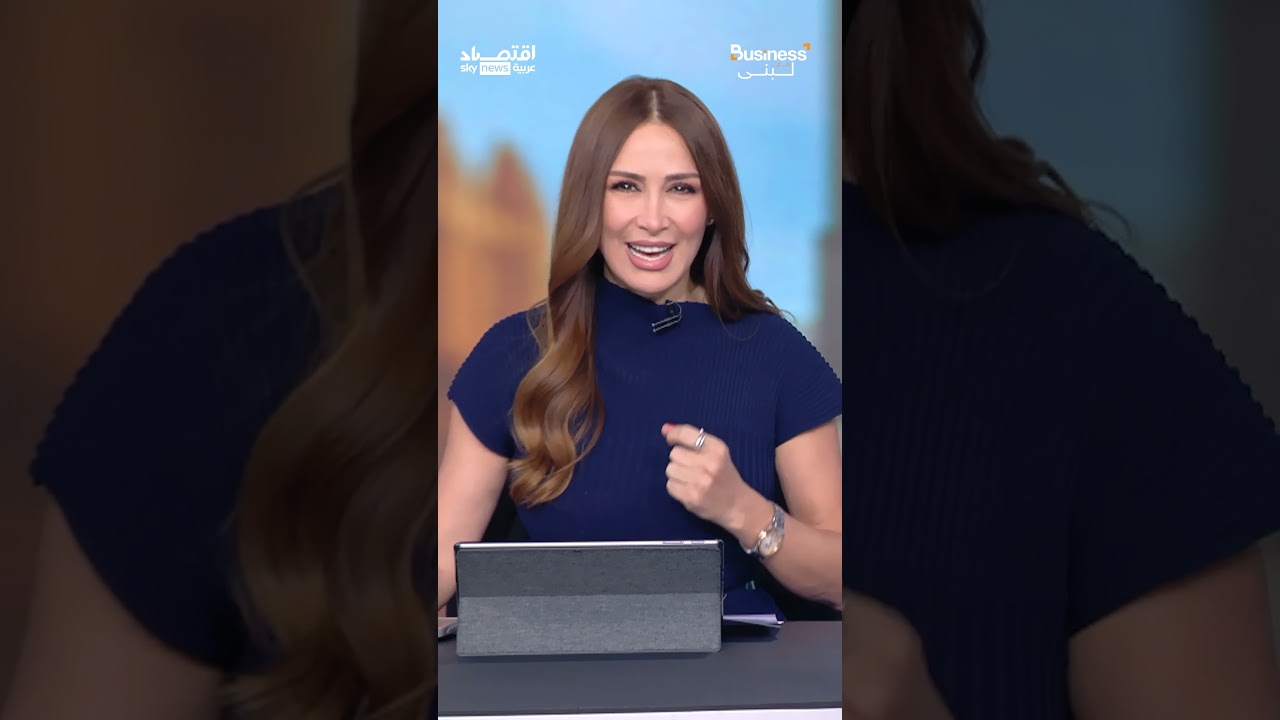 مكاسب بعشرات المليارات.. خزائن روسيا تمتلئ بسبب حرب إيران | #بزنس_مع_لبنى