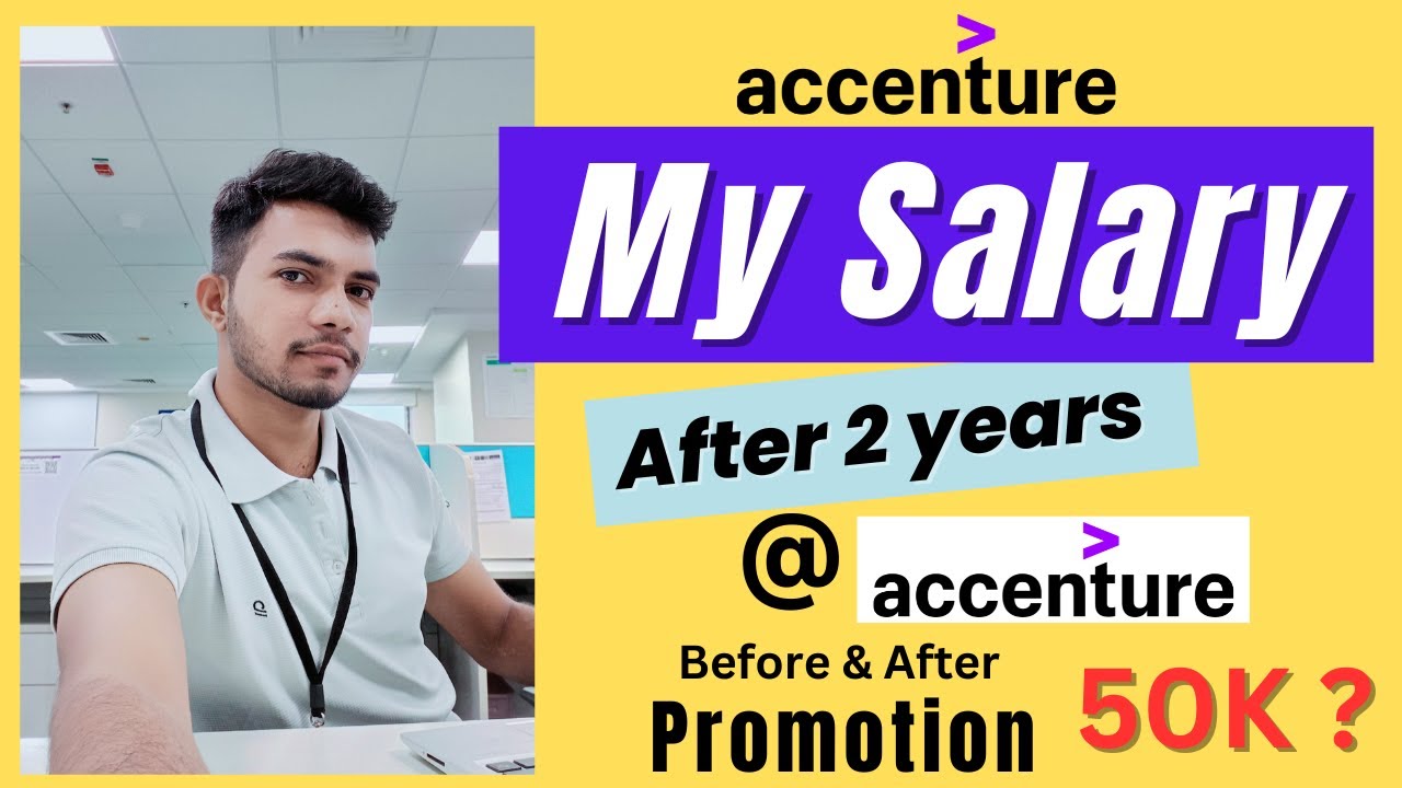 Зарплата Naa в Accenture после 2 лет 💵💰
