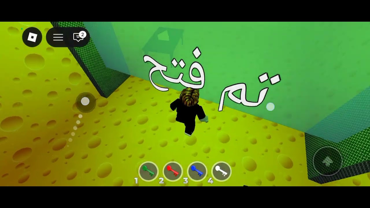 ٢٣ كانون الثاني، ٢٠٢٦