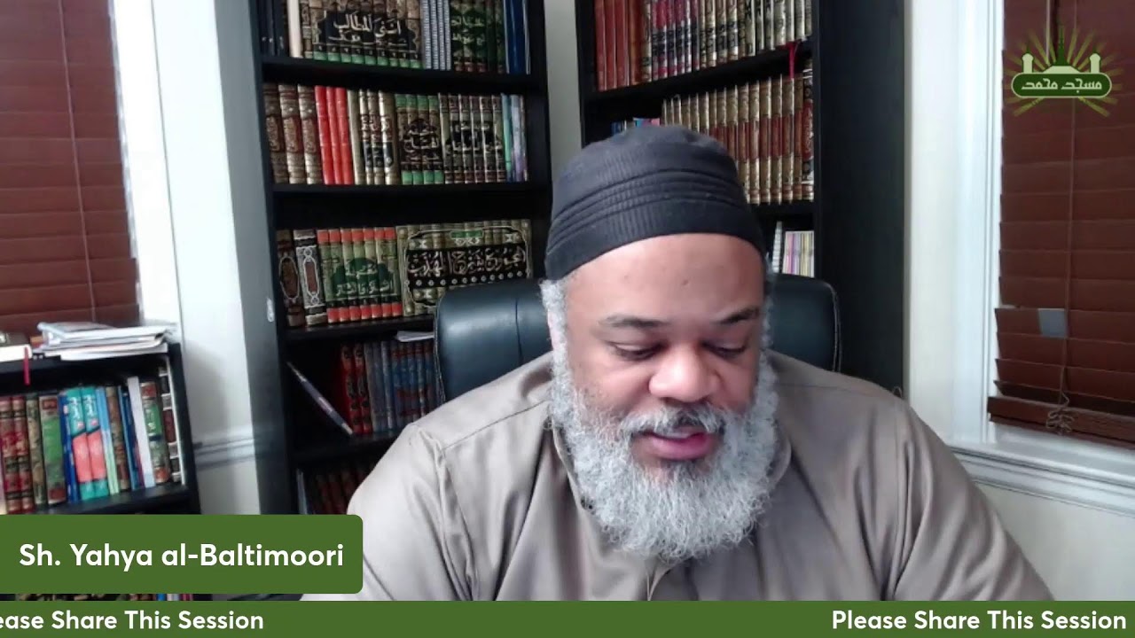The Hadrami Introduction. Lesson 58.