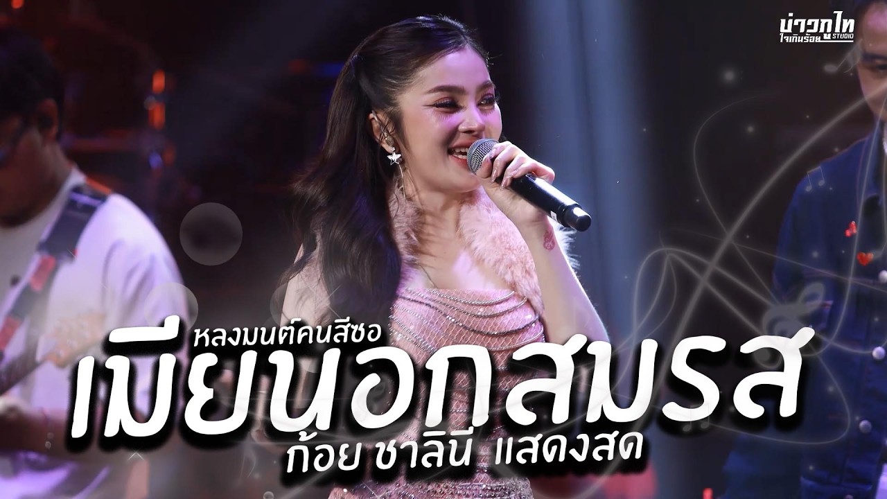 ใหม่ล่าสุด 