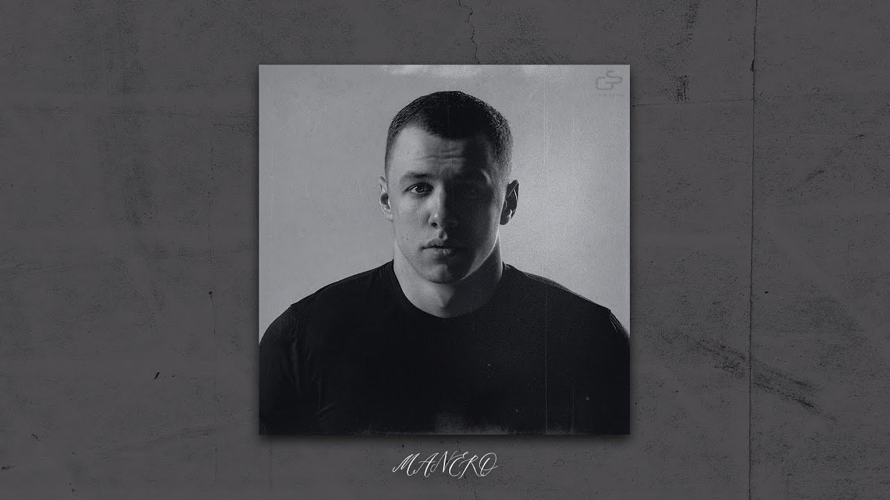 [SOLD] MACAN x BIG BABY TAPE x ALBLAK 52 Type Beat - КУТУЗА (Prod. Manero x MorteBeatz)