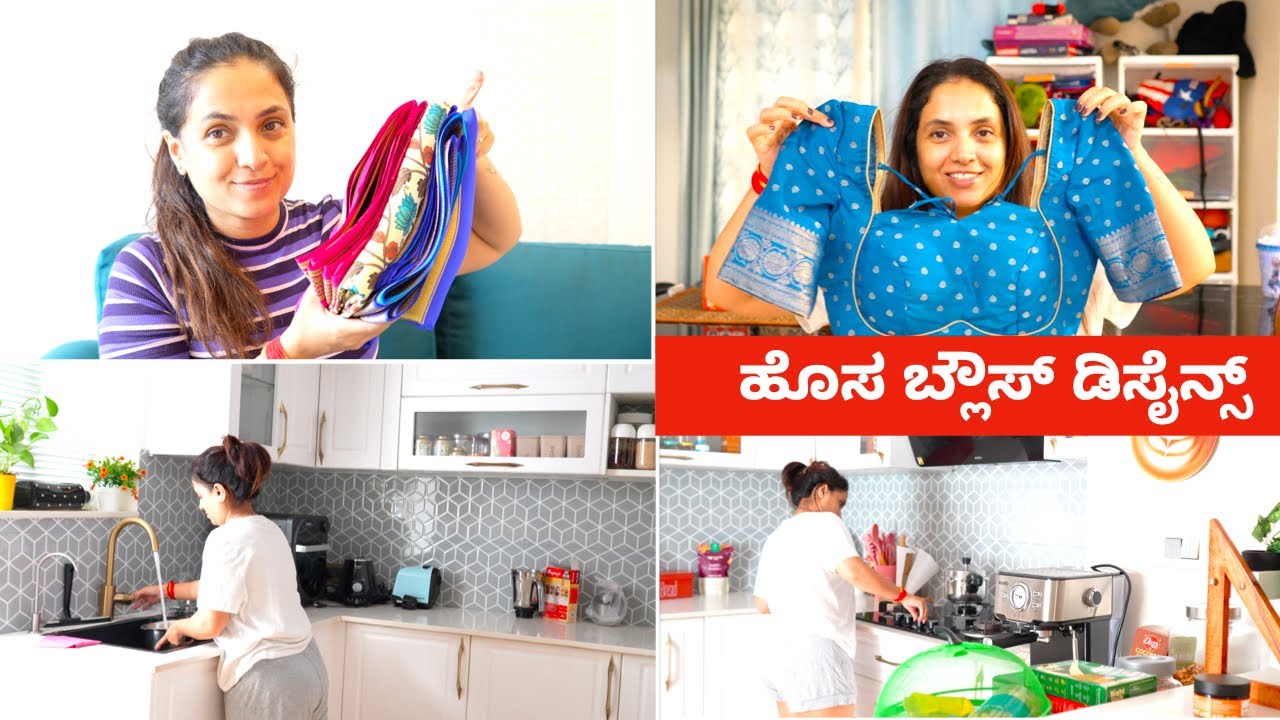 ವರಮಹಾಲಕ್ಷ್ಮಿ ಹಬ್ಬಕ್ಕೆ ಮೈಸೂರ್ ಸಿಲ್ಕ್ ಸೀರೆ ಶಾಪಿಂಗ್ | Mysore Silk Saree Shopping For Varamahalakshmi