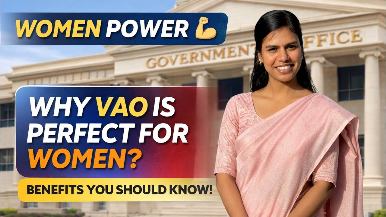ಮಹಿಳೆಯರಿಗೆ VAO ಸರ್ಕಾರಿ ಕೆಲಸ ಏಕೆ ಸೂಕ್ತ? Women Power in Government Jobs | VAO Benefits You Must Know