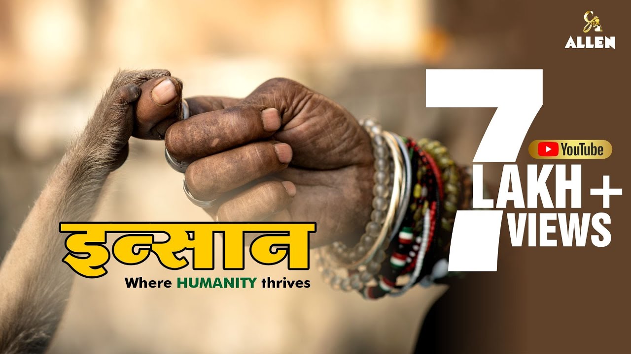 INSAAN | A Musical Dedication To Humanity | Hindi Song