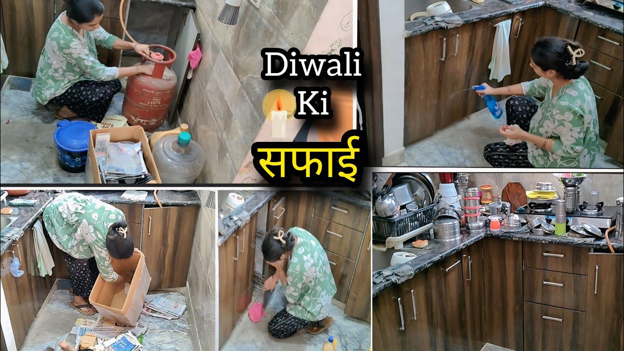 🏠 दीवाली से पहले Kitchen की सफाई | Pre Diwali Cleaning Vlog | Indian housewife vlog #cleaningvlog 