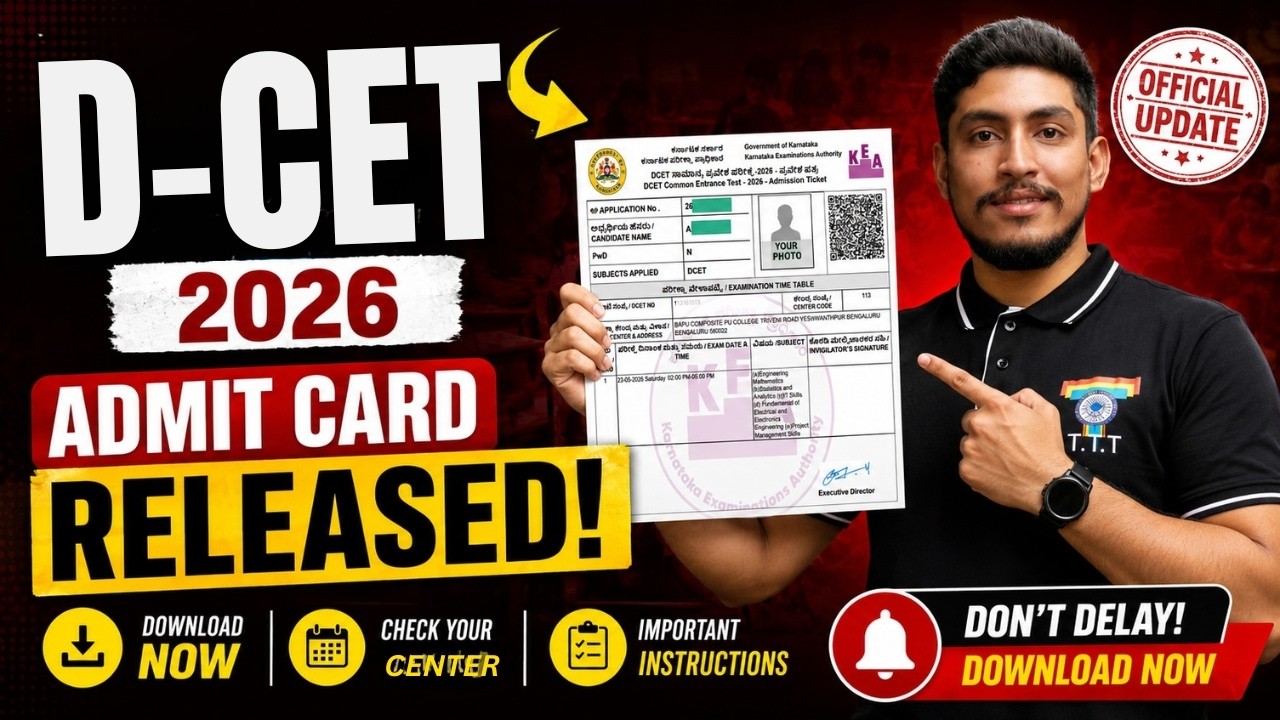 D-CET 2026 Admit Card OUT NOW 🚨 | Direct Download Process Explained