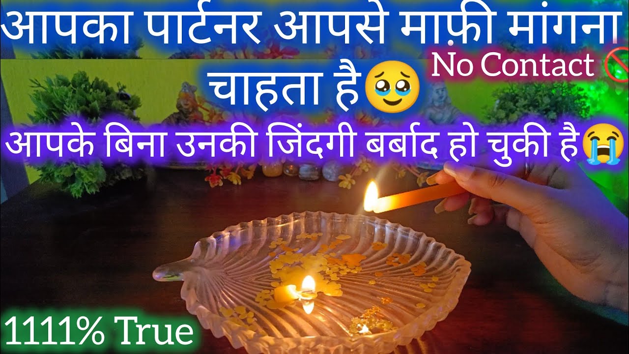 🕯️UNKI LATE NIGHT THOUGHT 🤔 CANDLE WAX READING ❤️ PARTNER KI CURRENT FEELINGS TODAY🥹