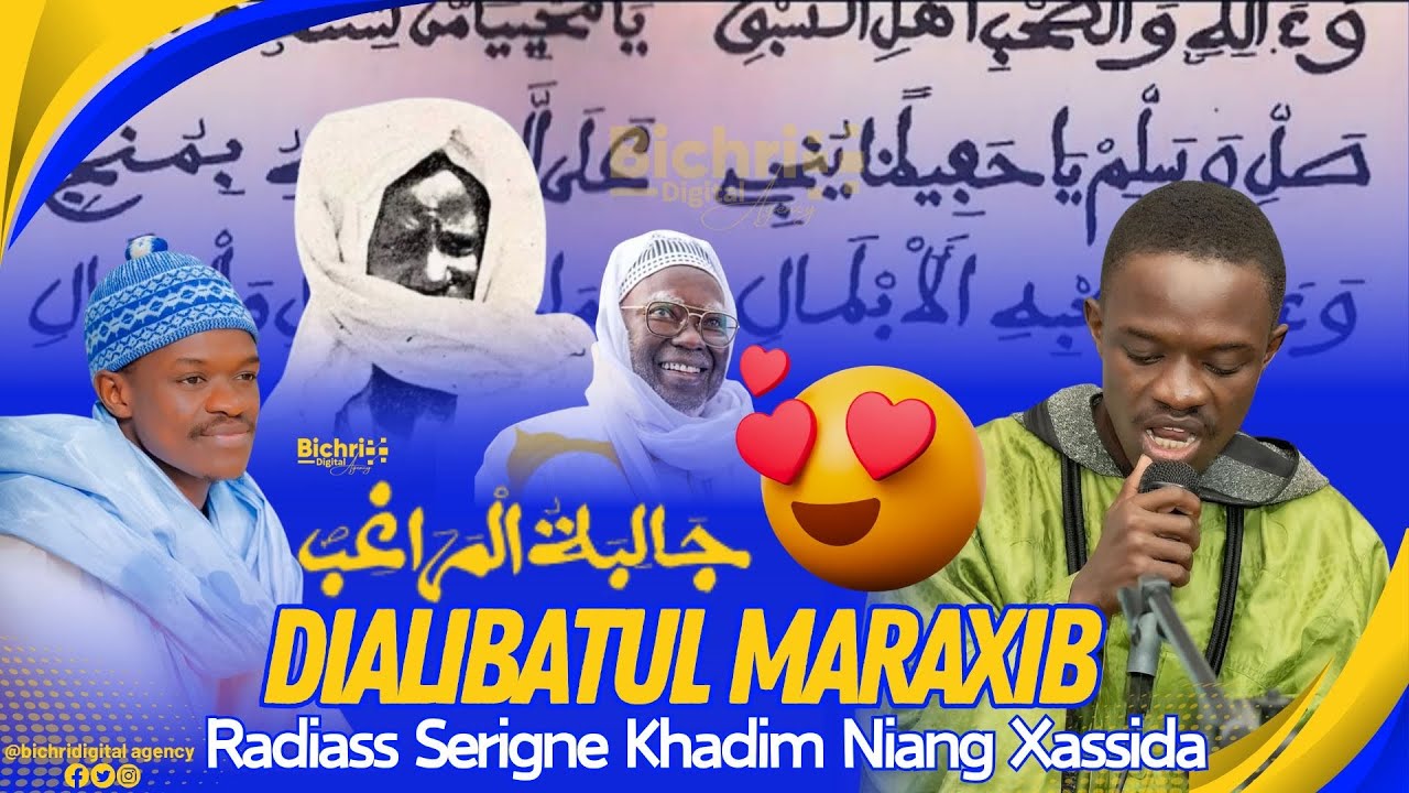 🔵Oh Ndeysaan 🥰❤️Lii neexna lool waay Xassida Dialibatoul Marakhib Radiass Serigne Khadim Niang