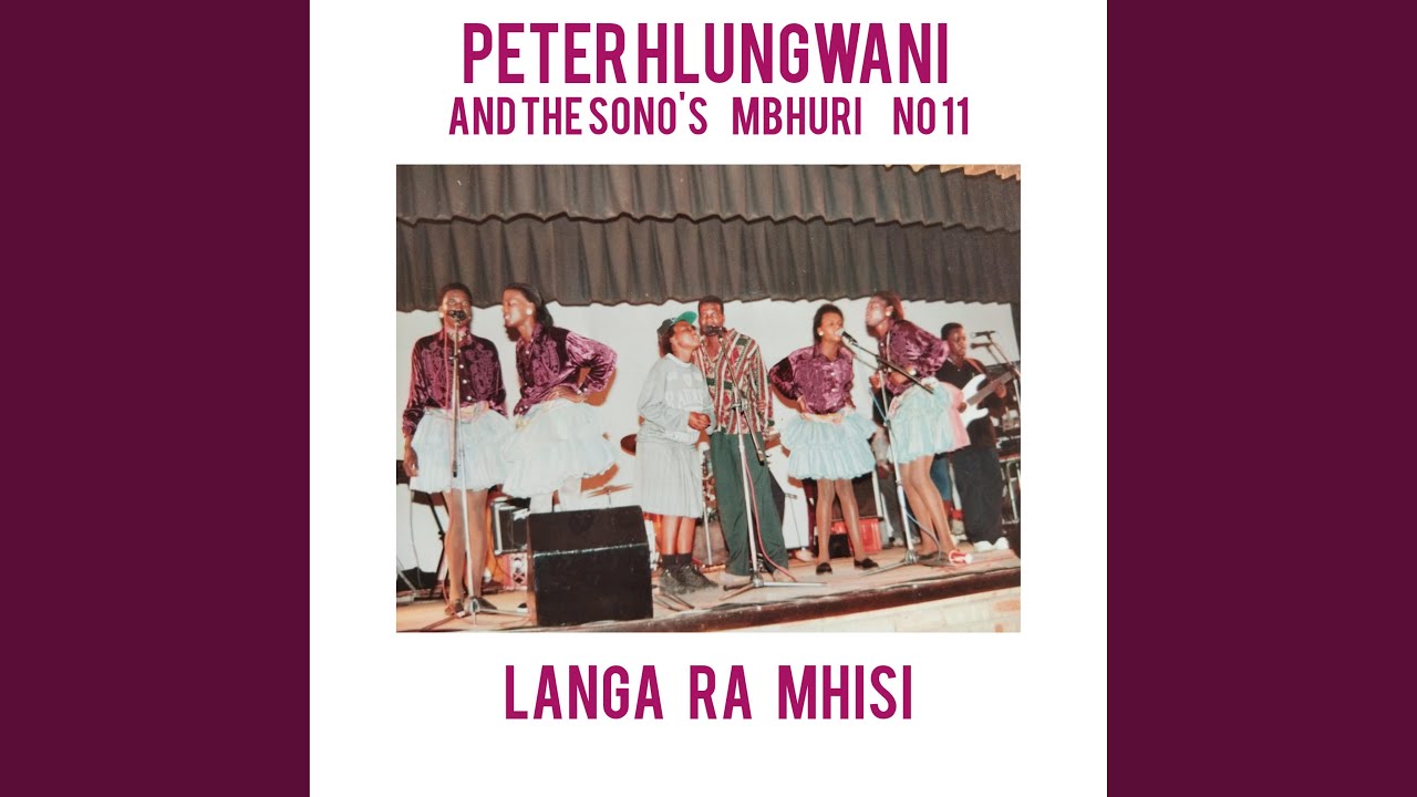 Mhaka yikulu