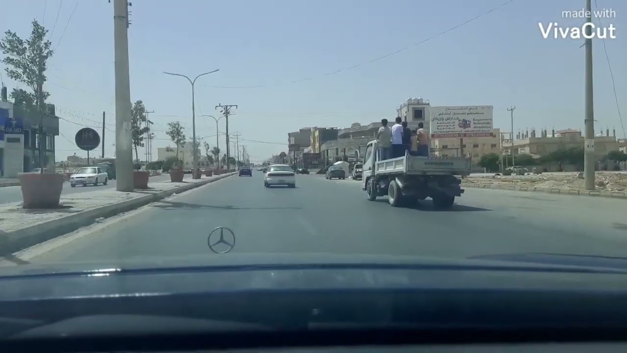 مدينة المفرق - الاردن (9)
