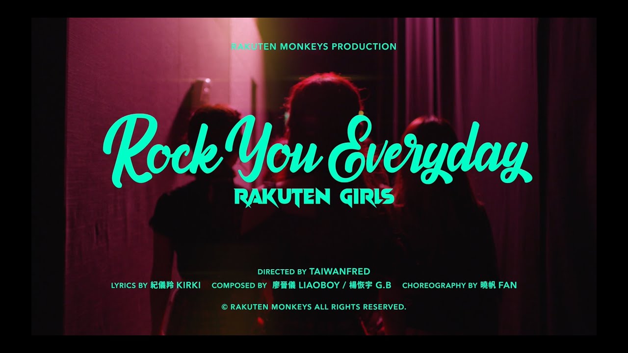 《Rock You Everyday》Rakuten Girls全新單曲