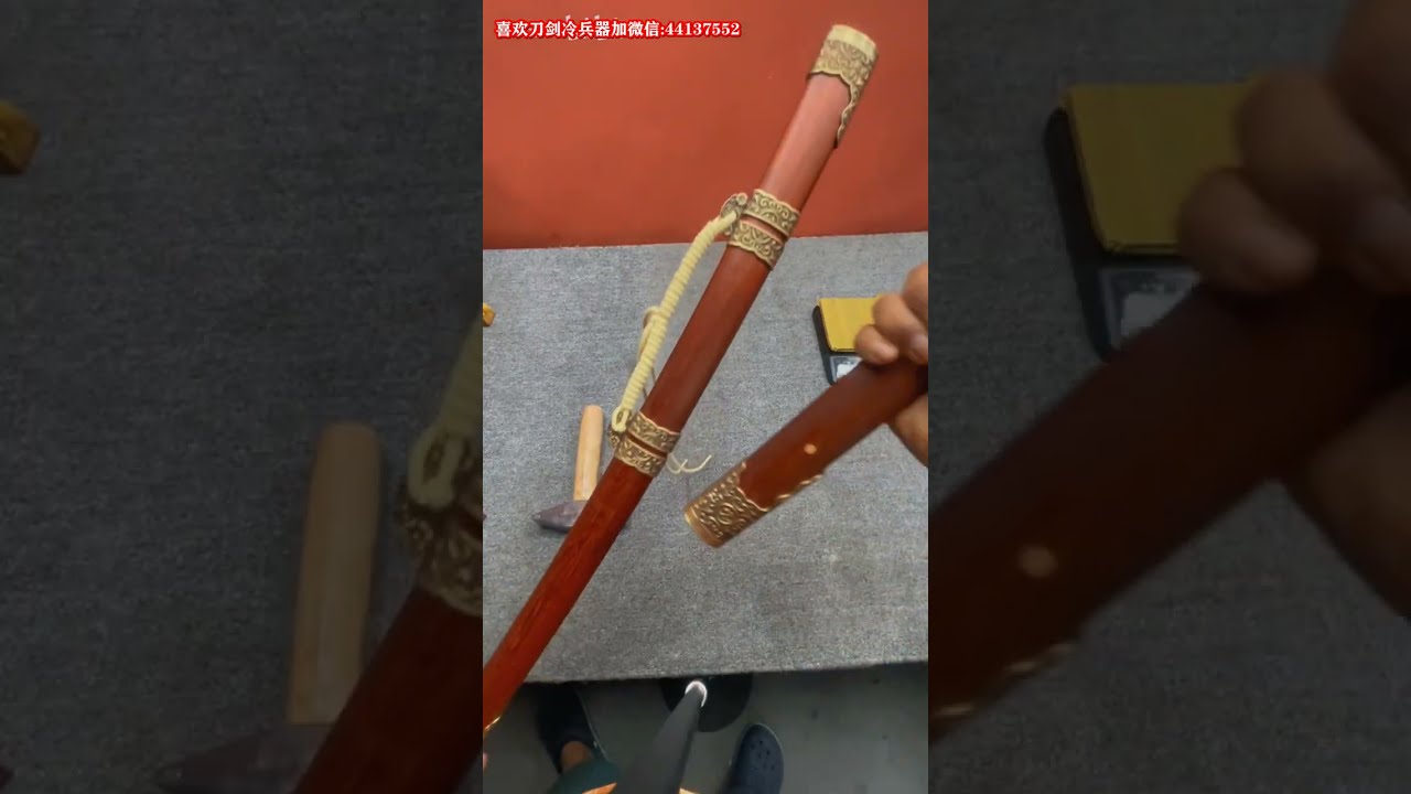 切刃弯刀一把