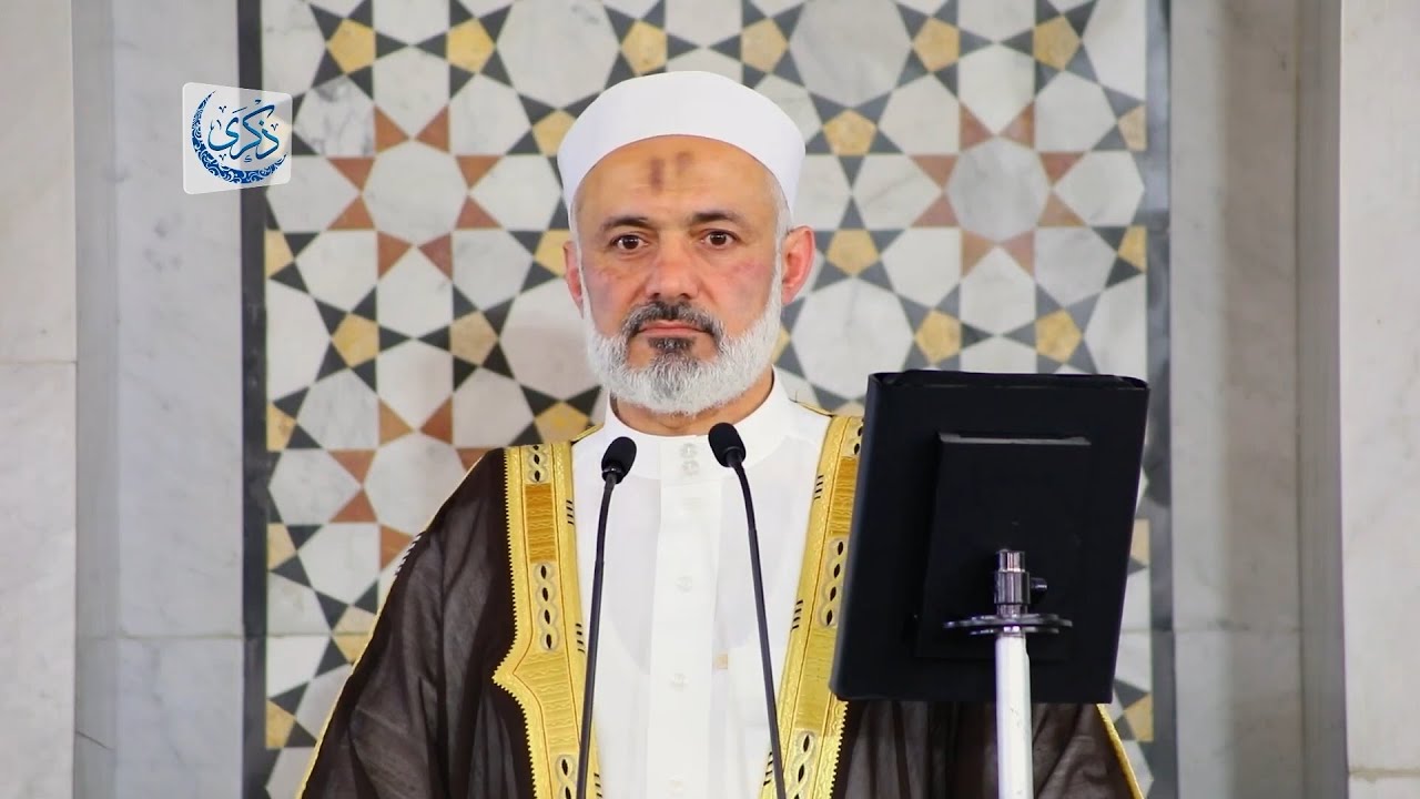 مفهوم حجاب المرأة | الدكتور محمد خير الشعال