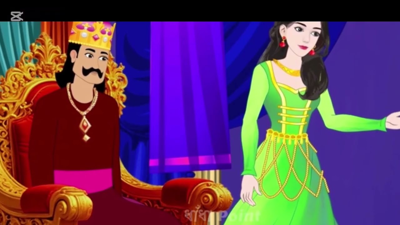 দাদি ও নাতির জীবন কাহিনী
